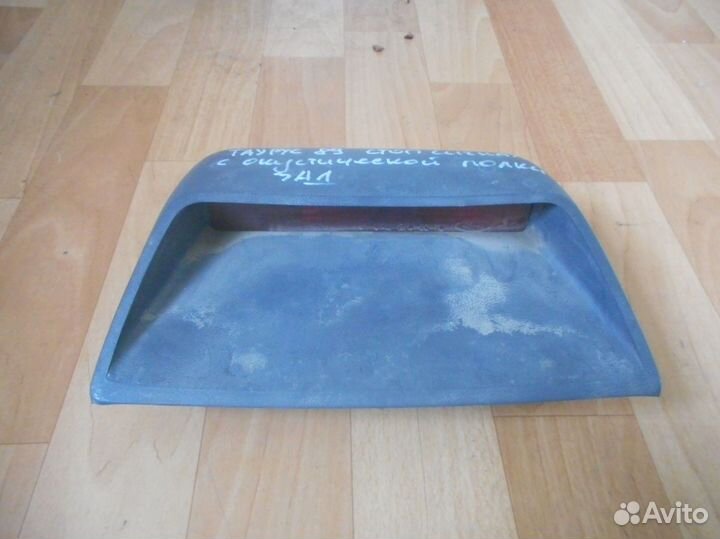 Фонарь задний (стоп сигнал) Ford Taurus 1 поколени