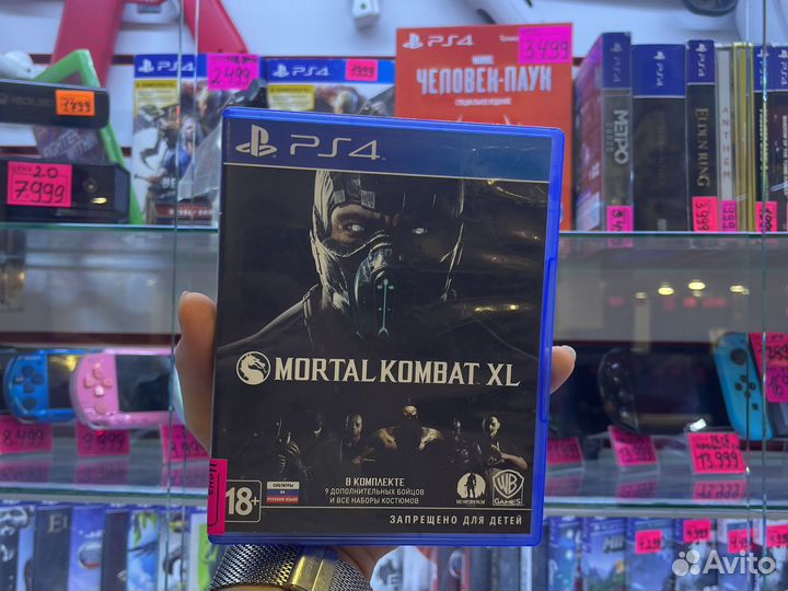 Mortal kombat xl ps4