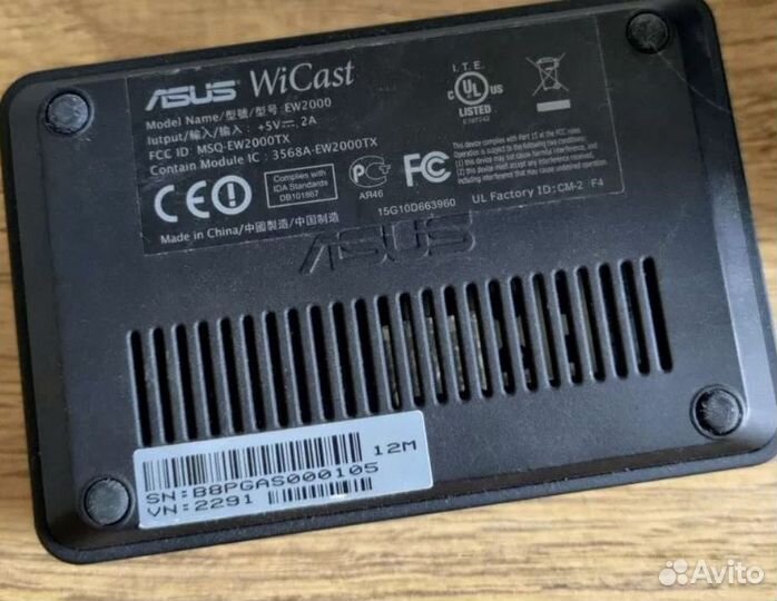 Asus WiCast EW-2000