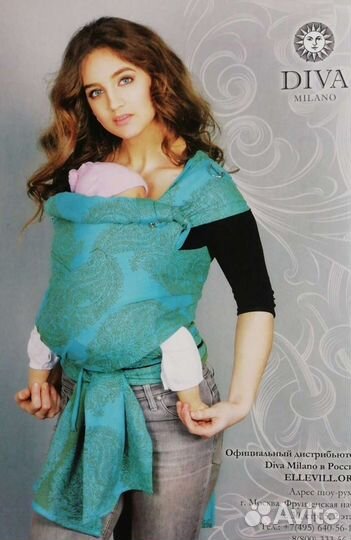 Май слинг Diva Essenza со льном