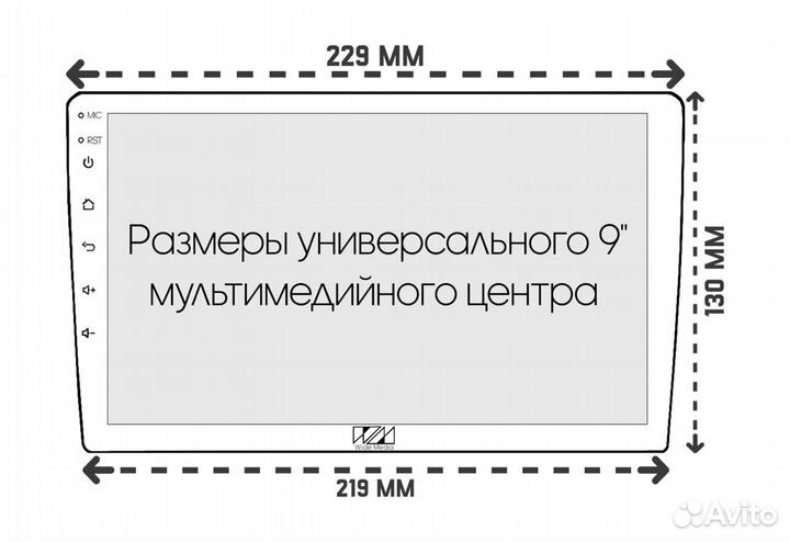 Переходная рамка 2 Дин Mitsubishi Pajero 2 91-05