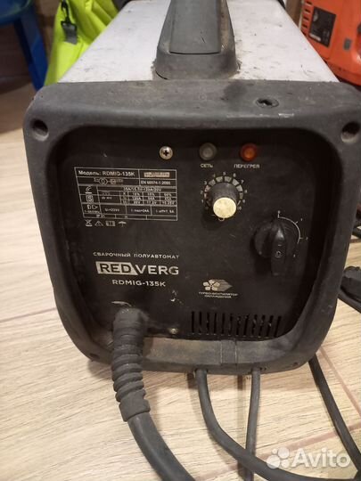 Сварочный инвертор