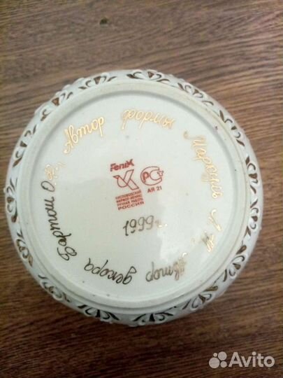 Ваза кисловодский фарфор Ручная работа ссср. Автор