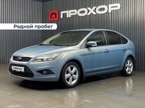 Ford Focus 1.6 AT, 2010, 227 712 км, с пробегом, цена 737 000 руб.