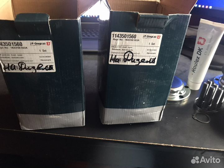 Граната внут граната VAG 1K0 498 103