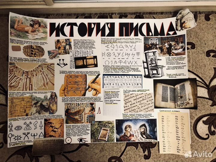 Рисую на заказ