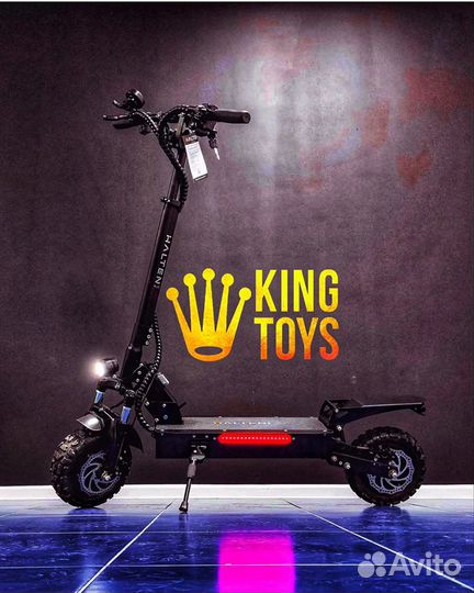 Электросамокат Halten RS-02 V.2