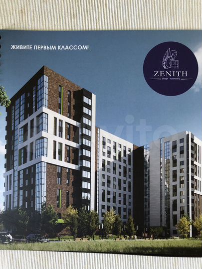 1-к. квартира, 47,1 м², 4/13 эт.