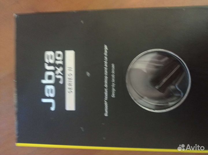 Продам гарнитур