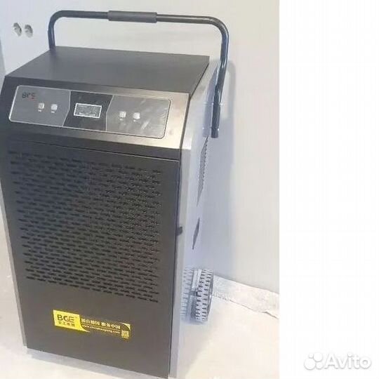 Осушитель 158л. Для помещений 100-140 м²