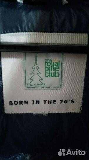 Пуховик женский