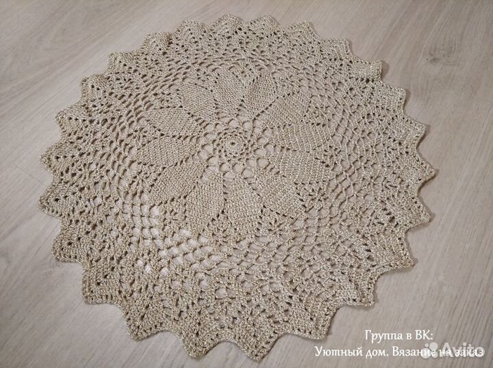 Салфетка вязаная. Ручная работа. Handmade