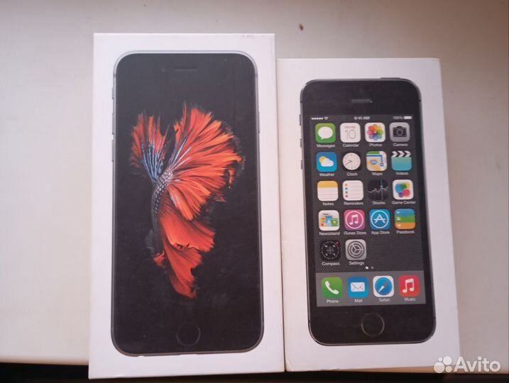 Коробка от iPhone