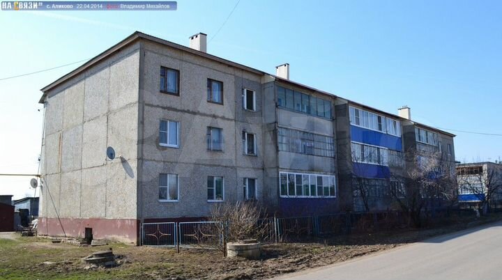 1-к. квартира, 33,3 м², 2/3 эт.