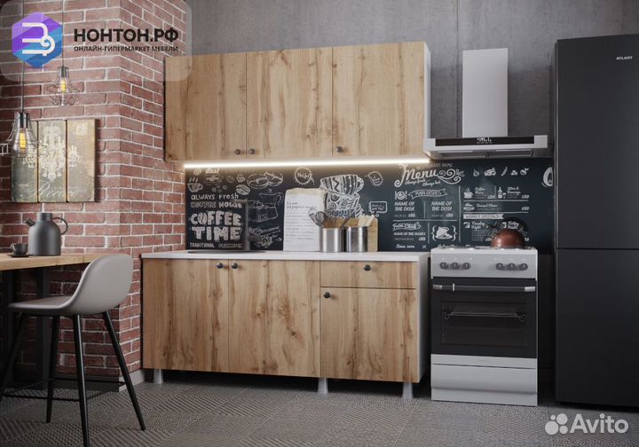 Кухня Деми 1.5 м дуб вотан