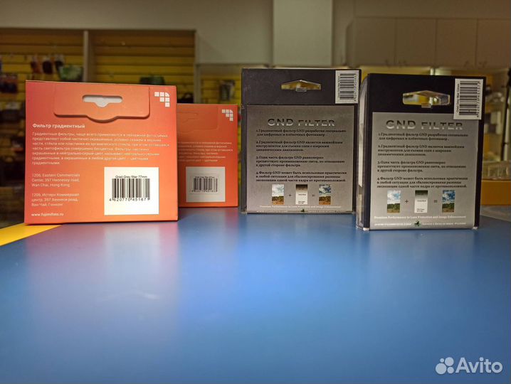 Фильтр градиентный fujimi GC-Grey 67 77