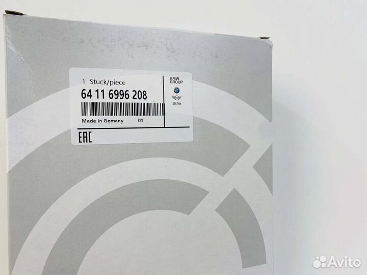 Фильтр салона BMW 64116996208