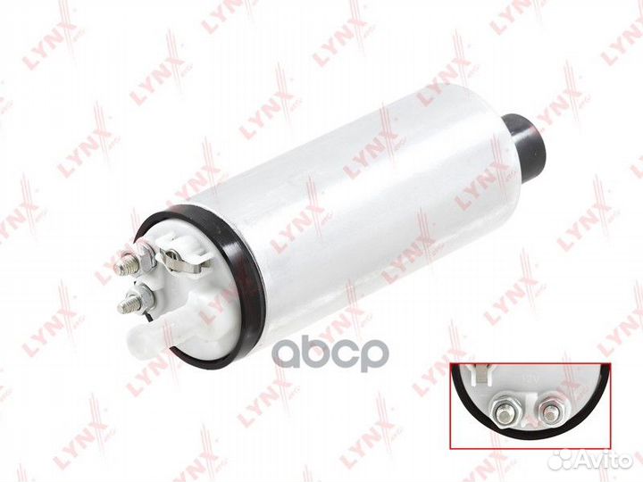 Насос топливный CF3043 lynxauto
