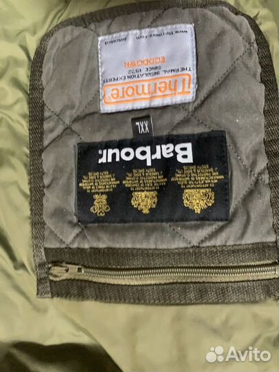 Куртка стеганая мужская