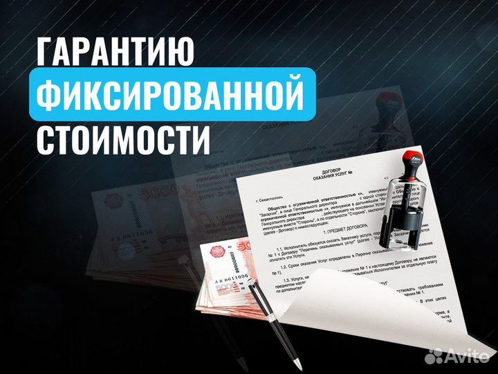 Сальник / манжета BRL28