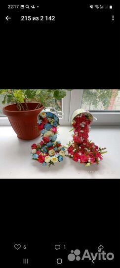Подарки ручной работы