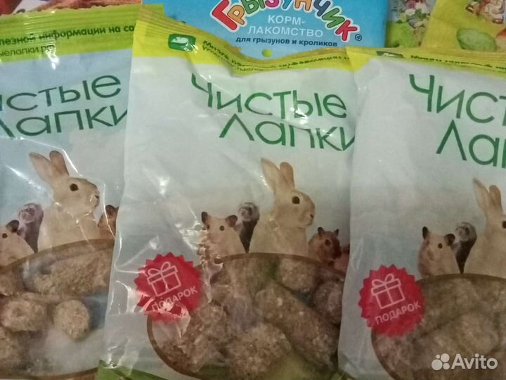 Корм для грызунов