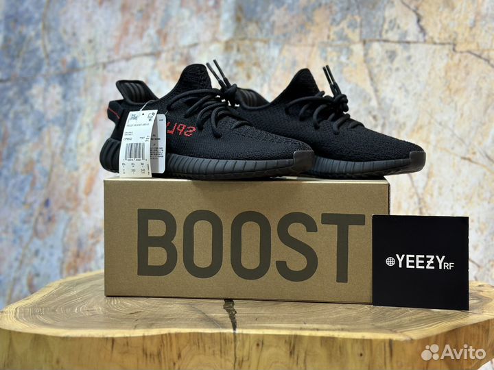 Кроссовки Adidas Yeezy Boost 350 V2 Black Red