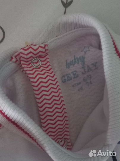 Слипы для мальчика