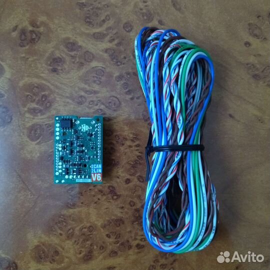 Старлайн 2 can 2 lin модуль новый V6