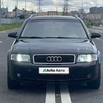 Audi A4 2.4 CVT, 2003, 279 000 км, с пробегом, цена 499 000 руб.