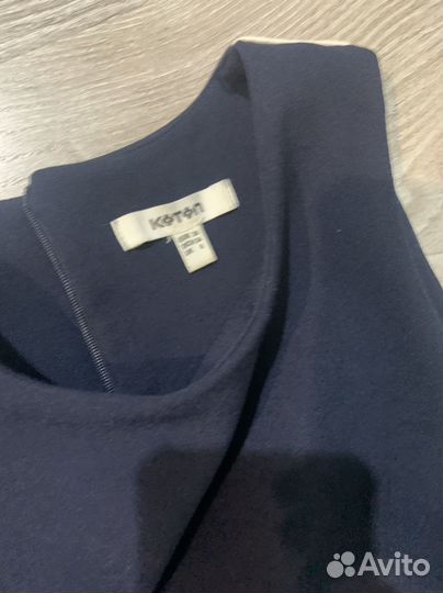 Женские вещи в пакете 46