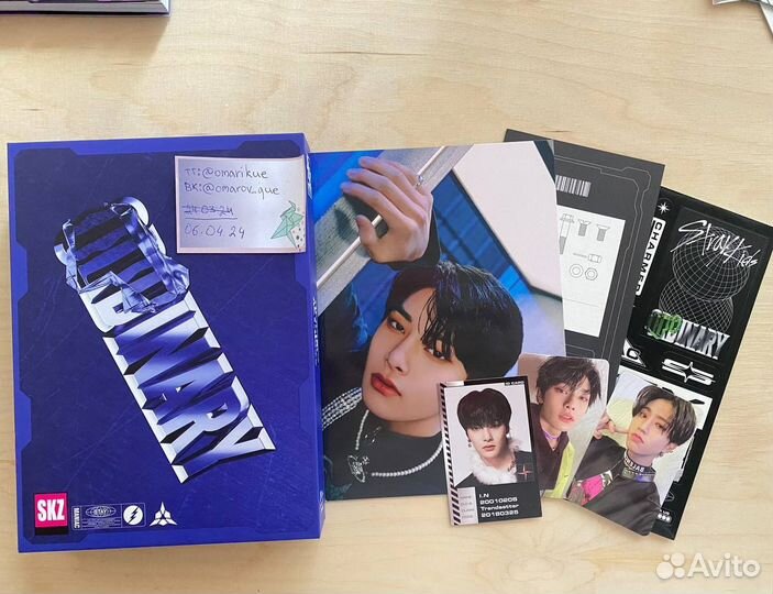 Альбом Stray Kids Oddinary