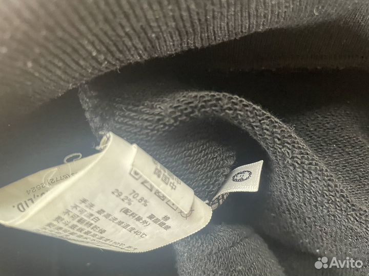 Ветровка/зип худи Aape оригинал