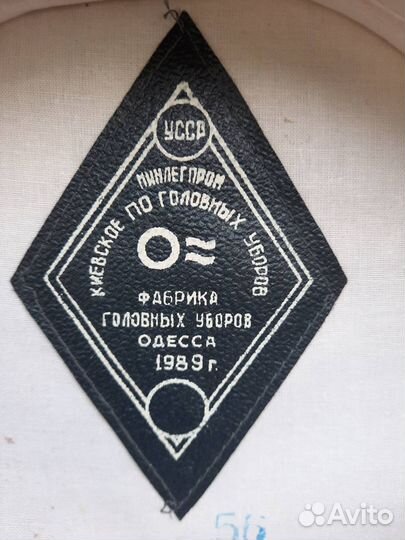 Милиция мвд СССР