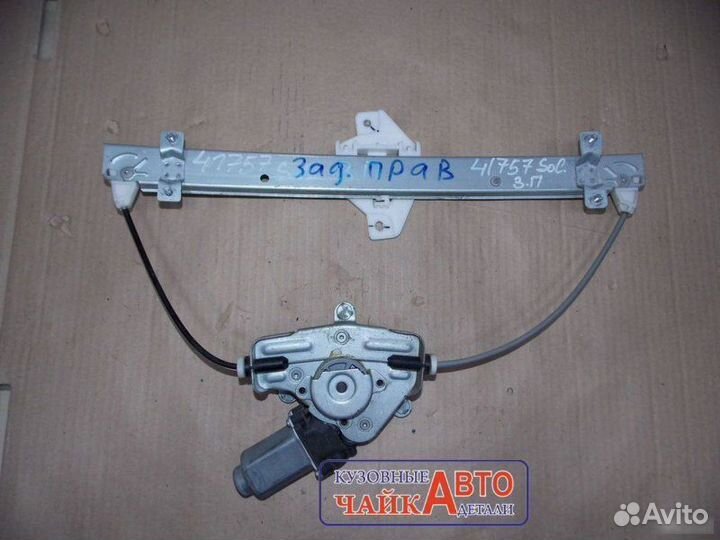 Стеклоподъемник задний правый Hyundai Solaris 1