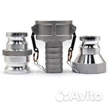 Камлоки переходные