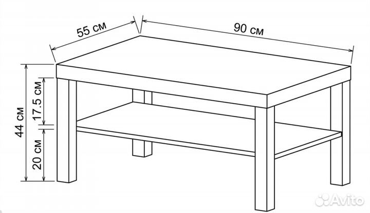 Журнальный столик IKEA белый бу