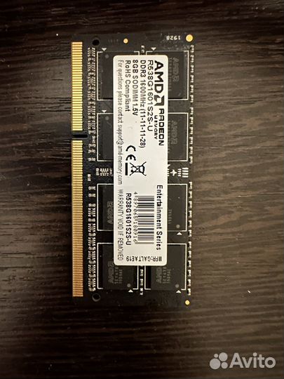 Оперативная память ddr3 8 gb AMD Radeon