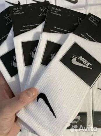 Мужские Носки nike высокие белые