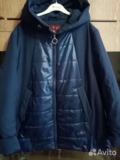 Куртка женская осенняя