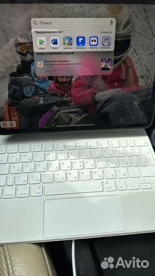 iPad pro 11 2018 256gb + cellular