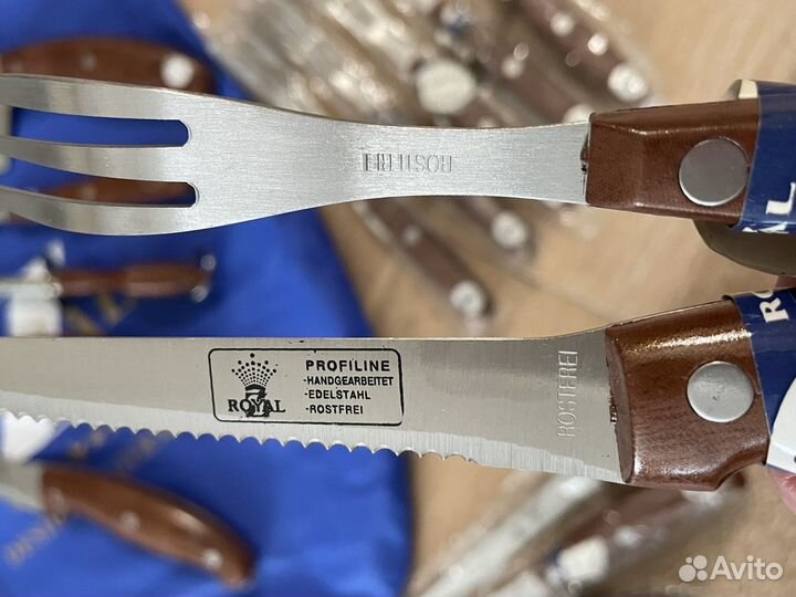 Набор приборов для гриля Royal Z