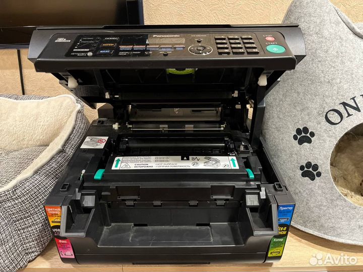 Принтер мфу panasonic kx mb-2020