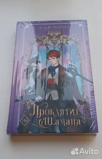 Книги для взрослых