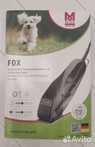 Машинка для стрижки животных Moser 