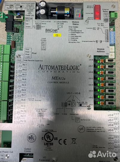 Контроллер ME812U