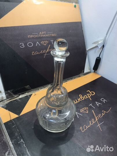 Старинный графин