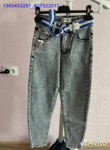 Серые джинсы мом для стильных девушек