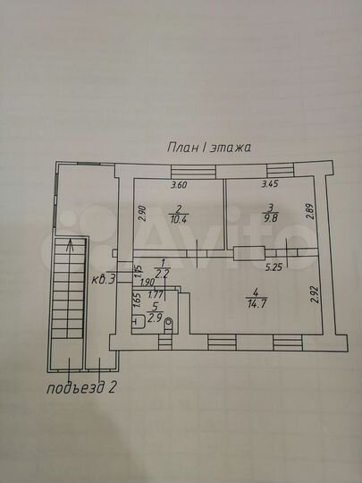 2-к. квартира, 40 м², 1/2 эт.
