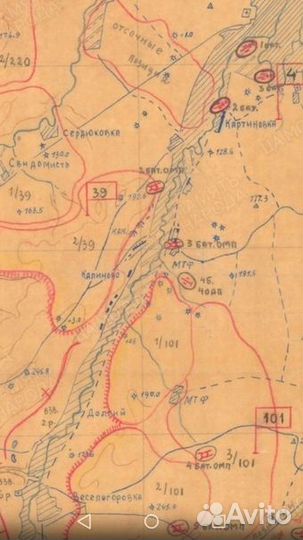 Подборка военных карт на Воронежскую область